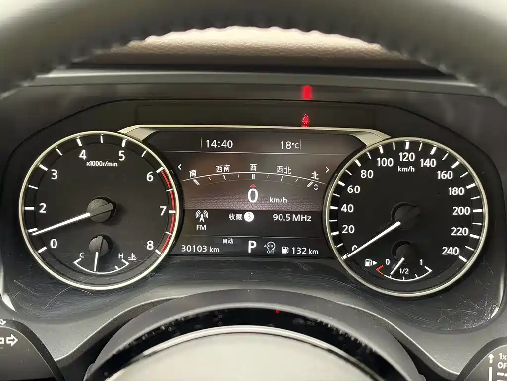 X-Trail 2021 VC-Turbo 300 CVT 4WD Deluxe Edition купить на сайте DeffCars