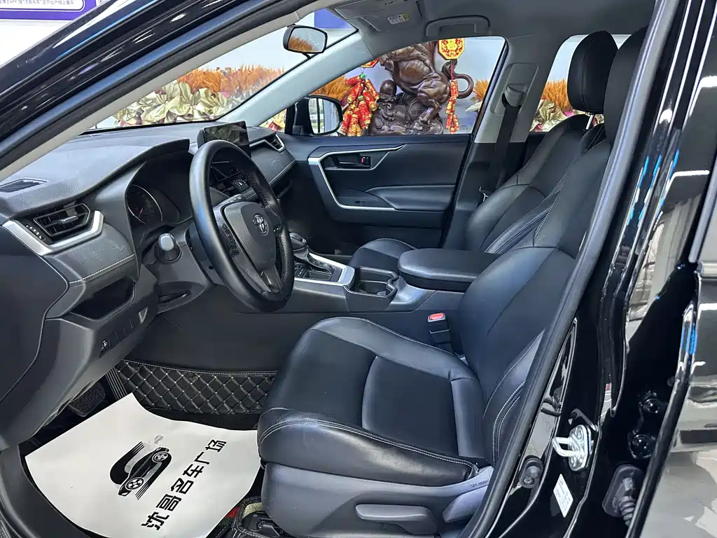 Wilanda 2023 2.0L CVT two-wheel drive leading version купить на сайте DeffCars