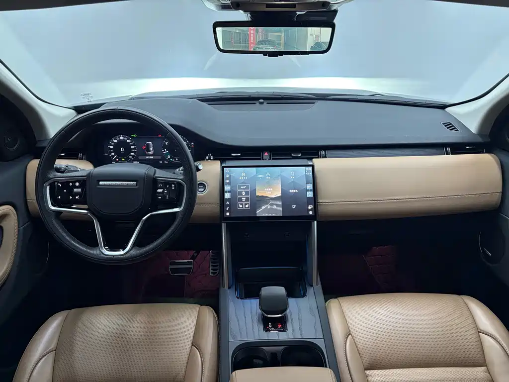Discovery Sport 2024 Luxury Customized Edition купить на сайте DeffCars