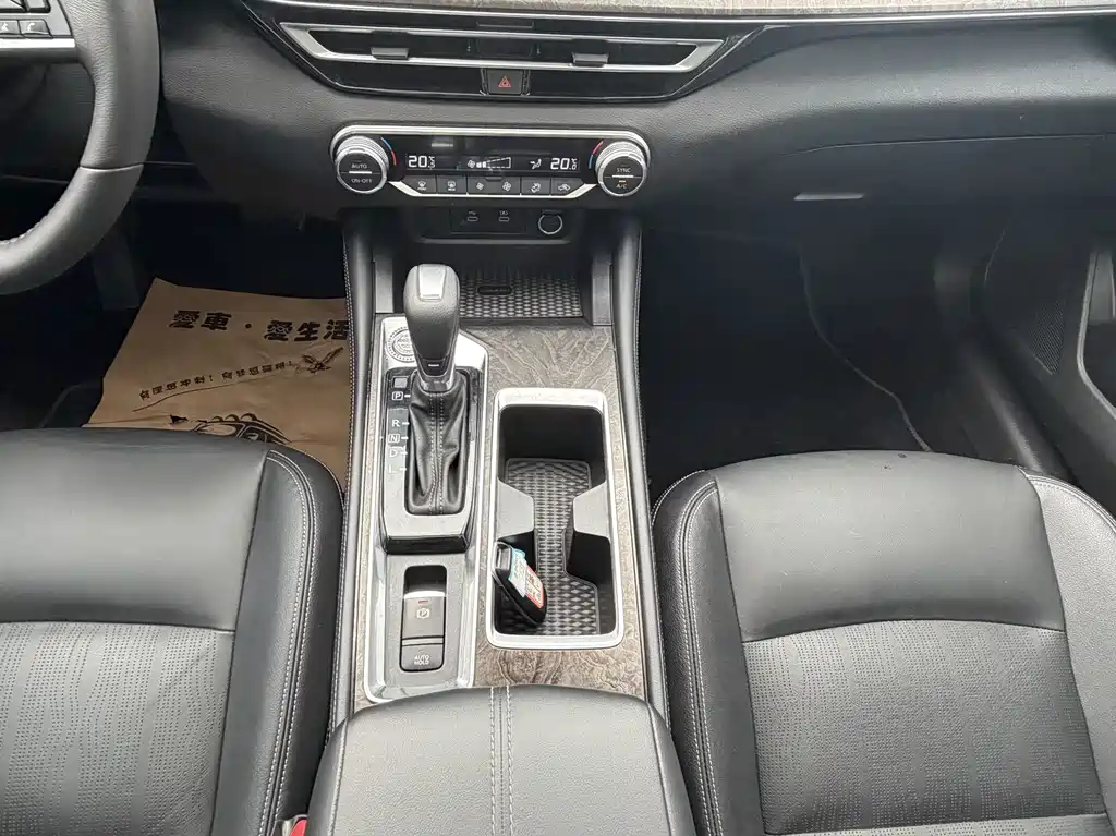 Teana 2022 2.0L XL-Upr Premium Edition купить на сайте DeffCars