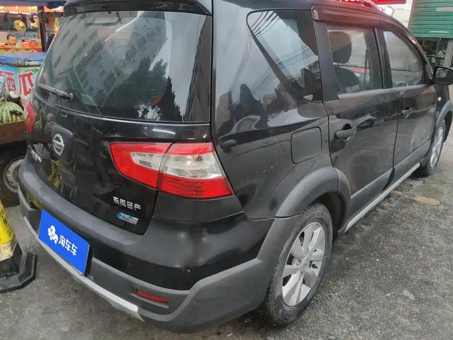 Liwei 2013 Jingrui 1.6XL CVT Comfort Edition купить на сайте DeffCars