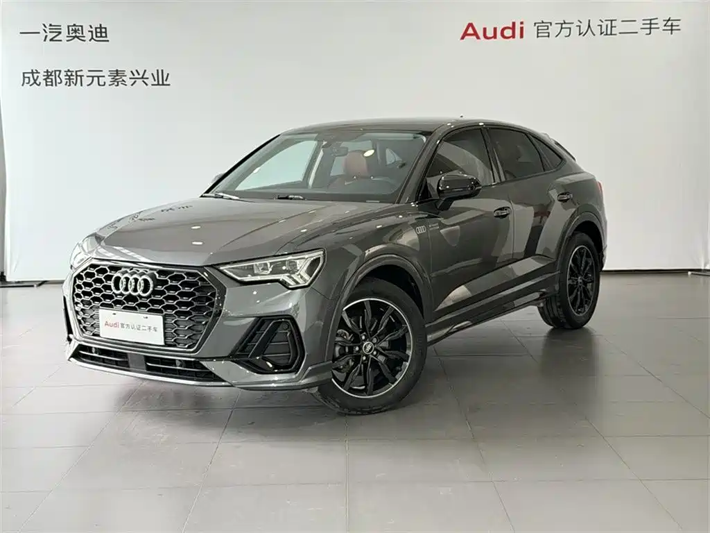 Audi Q3 Sportback 2021 40 TFSI Advanced Life Edition купить на сайте DeffCars