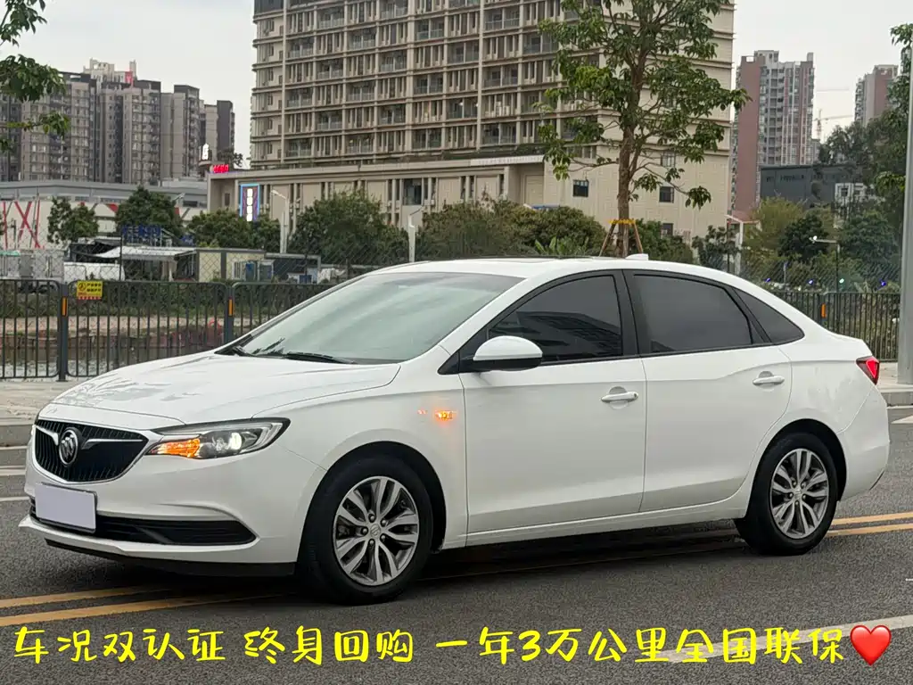 Yinglang 2019 18T automatic interconnection elite model National VI купить на сайте DeffCars