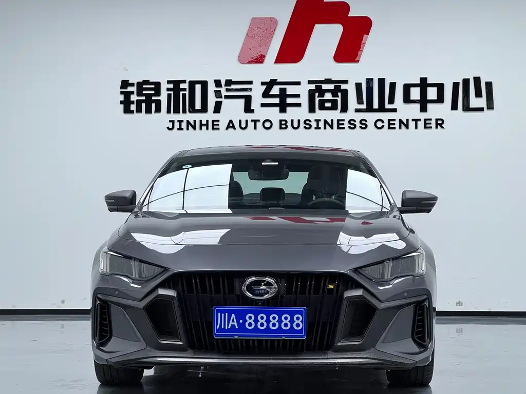 Shadow Leopard 2023 270T DCT J16 version купить на сайте DeffCars