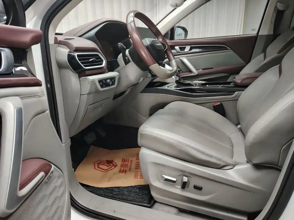 Baojun RS-5 2019 1.5T CVT Intelligent Driving Control Flagship Edition National V купить на сайте DeffCars