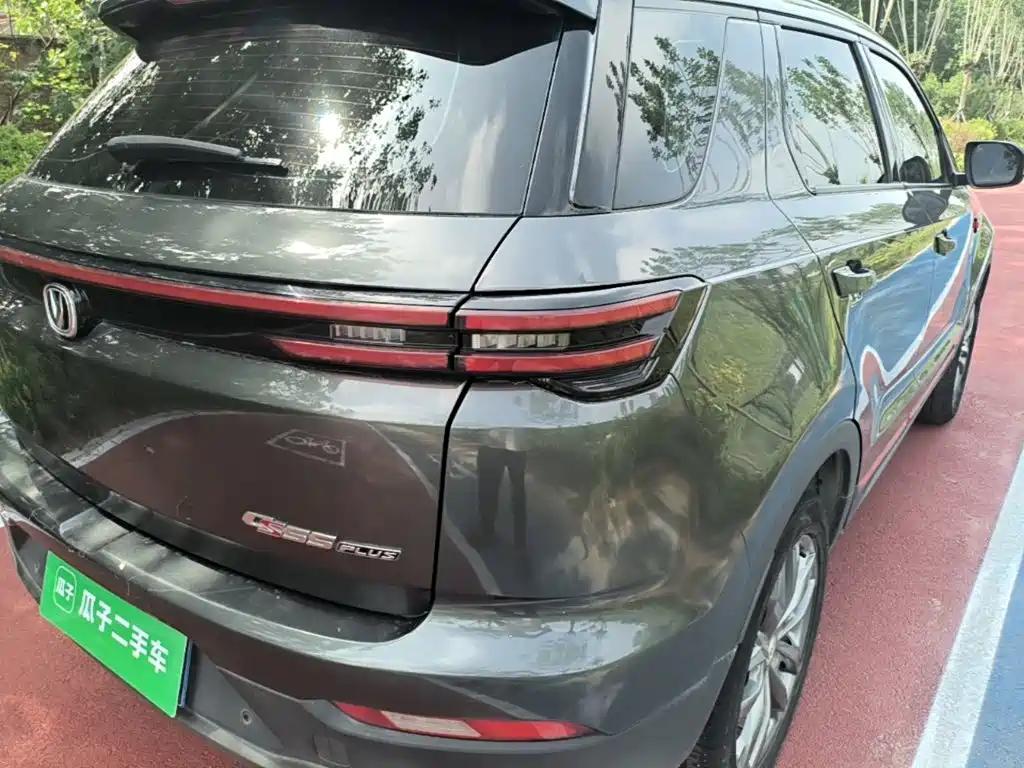 Changan CS55 plus 2022 Blue Whale Edition 1.5T DCT Deluxe купить на сайте DeffCars