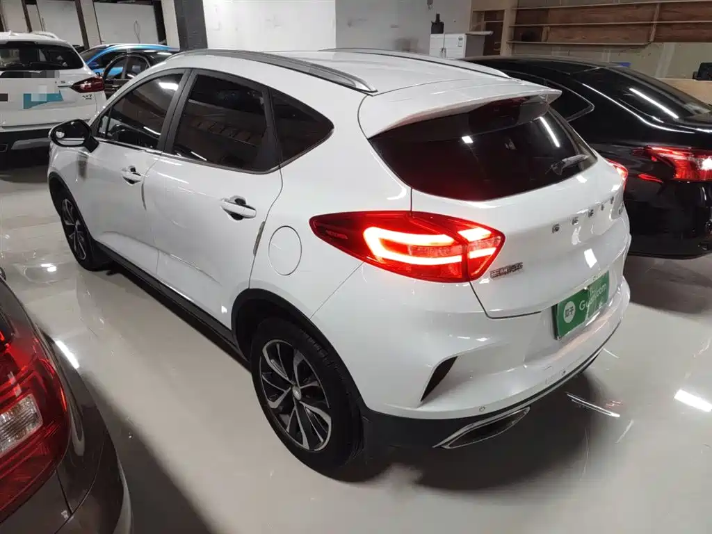 Emgrand GS 2019 1.4T CVT Ya купить на сайте DeffCars