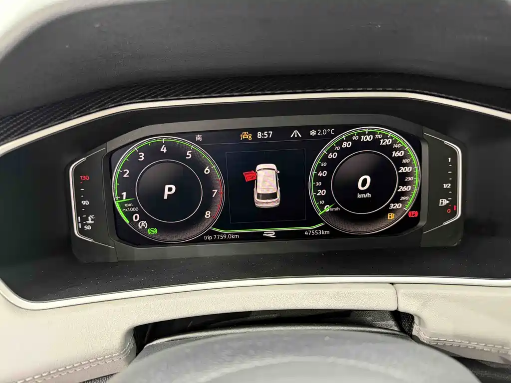 Tanyue 2023 280TSI 2WD Luxury Plus Advanced Edition купить на сайте DeffCars