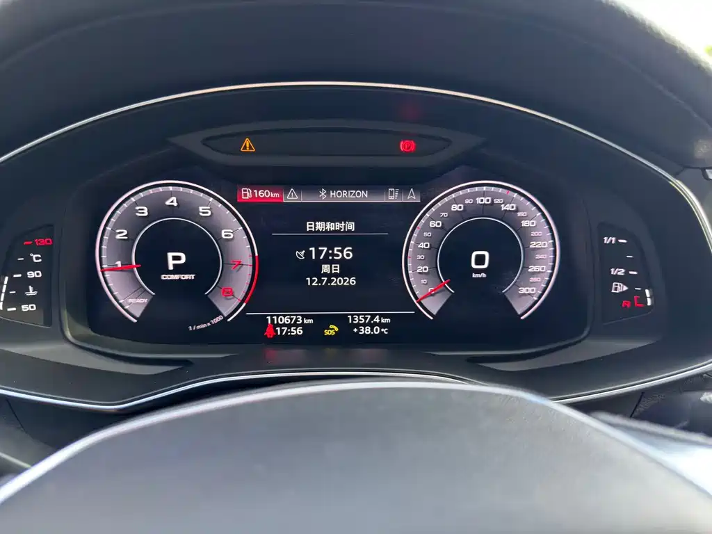 Audi A7 2020 45 TFSI Premium Selection купить на сайте DeffCars