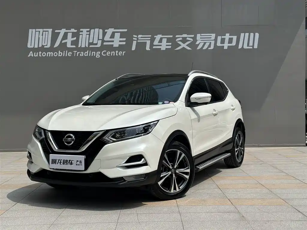 Qashqai 2022 2.0L CVT XV Prem Deluxe Edition купить на сайте DeffCars