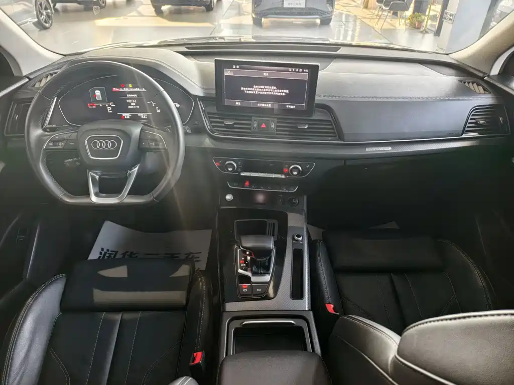 Audi Q5L 2022 facelift 40T luxury and dynamic model купить на сайте DeffCars