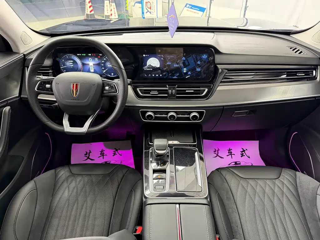 Hongqi HS5 2023 2.0T Qixiang Pro version купить на сайте DeffCars