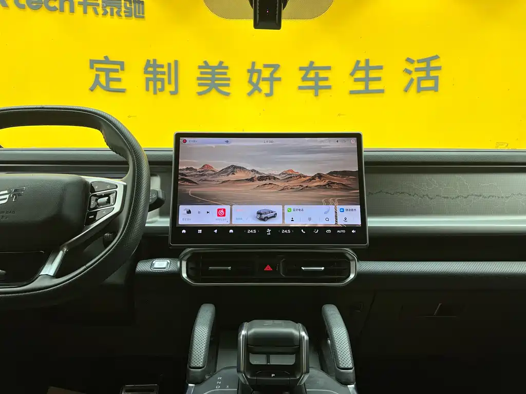 Jietu Traveler 2023 2.0T four-wheel drive crossover купить на сайте DeffCars