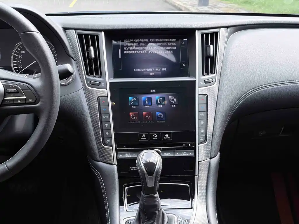 Infinity Q50L 2022 2.0T Enjoy Edition купить на сайте DeffCars