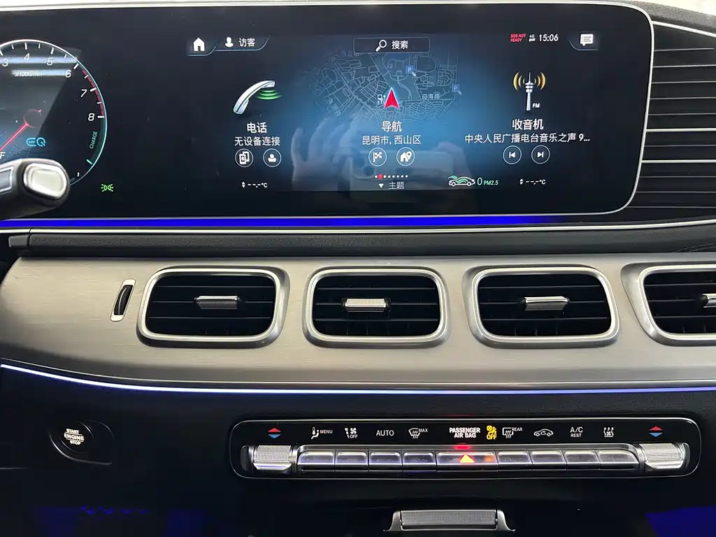 Mercedes-Benz GLE coupe new energy 2021 GLE 350 e 4MATIC coupe SUV купить на сайте DeffCars