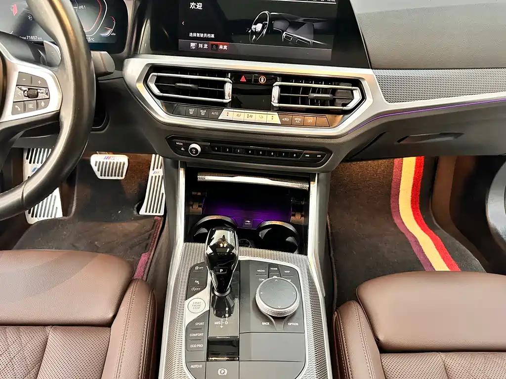 BMW 3 Series 2022 325Li M Sports Night Package купить на сайте DeffCars