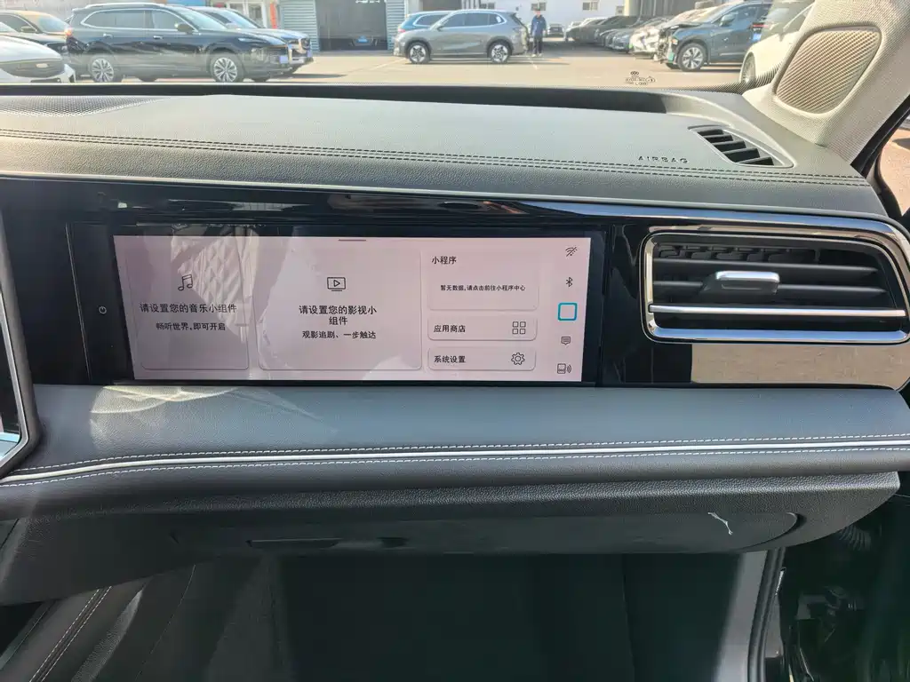 Magotan 2024 380TSI DSG Premium Edition Damai Bag купить на сайте DeffCars