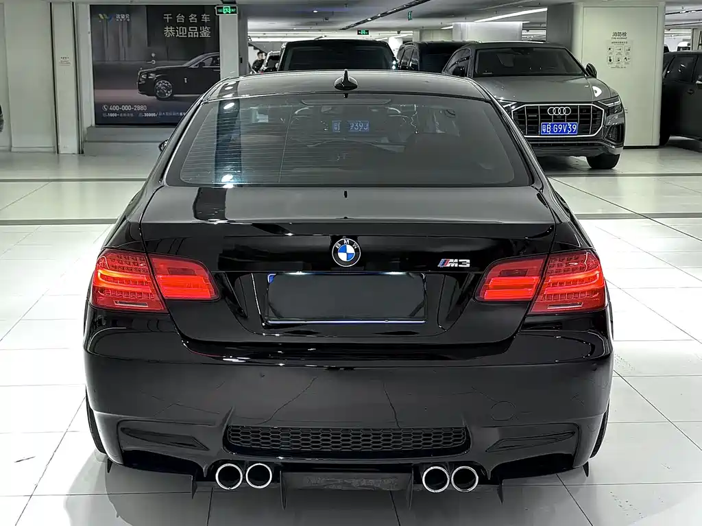 BMW M3 2011 M3 Two-Door Carbon Fiber Top Edition купить на сайте DeffCars