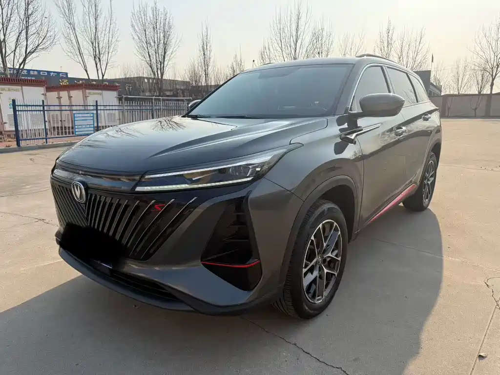 Changan CS75PLUS 2022 second generation 1.5T automatic luxury model купить на сайте DeffCars