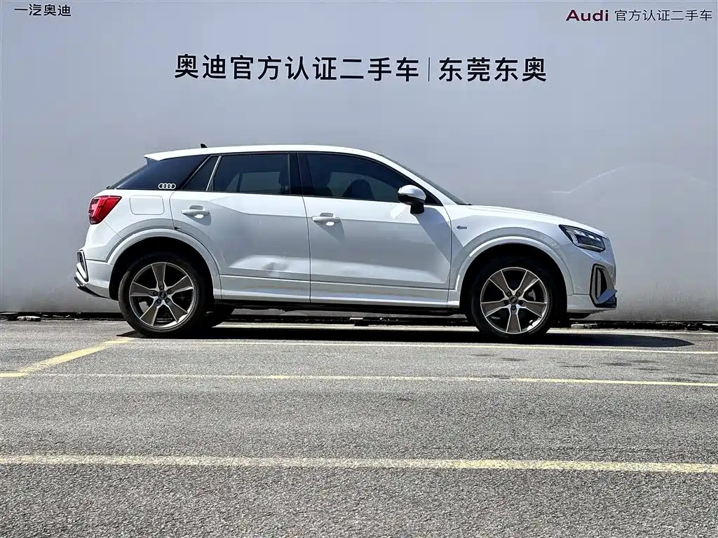 Audi Q2L 2024 35TFSI fashionable and dynamic купить на сайте DeffCars