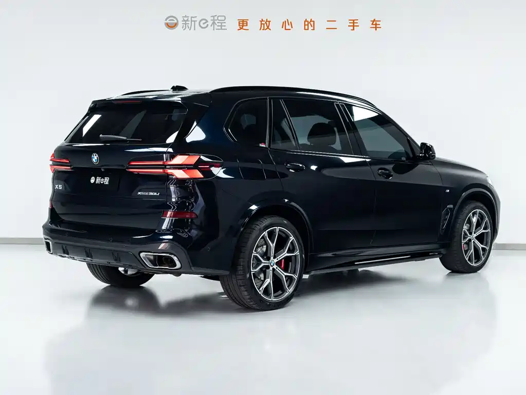 BMW X5 2023 xDrive 30Li Exclusive M Sports Night Package купить на сайте DeffCars