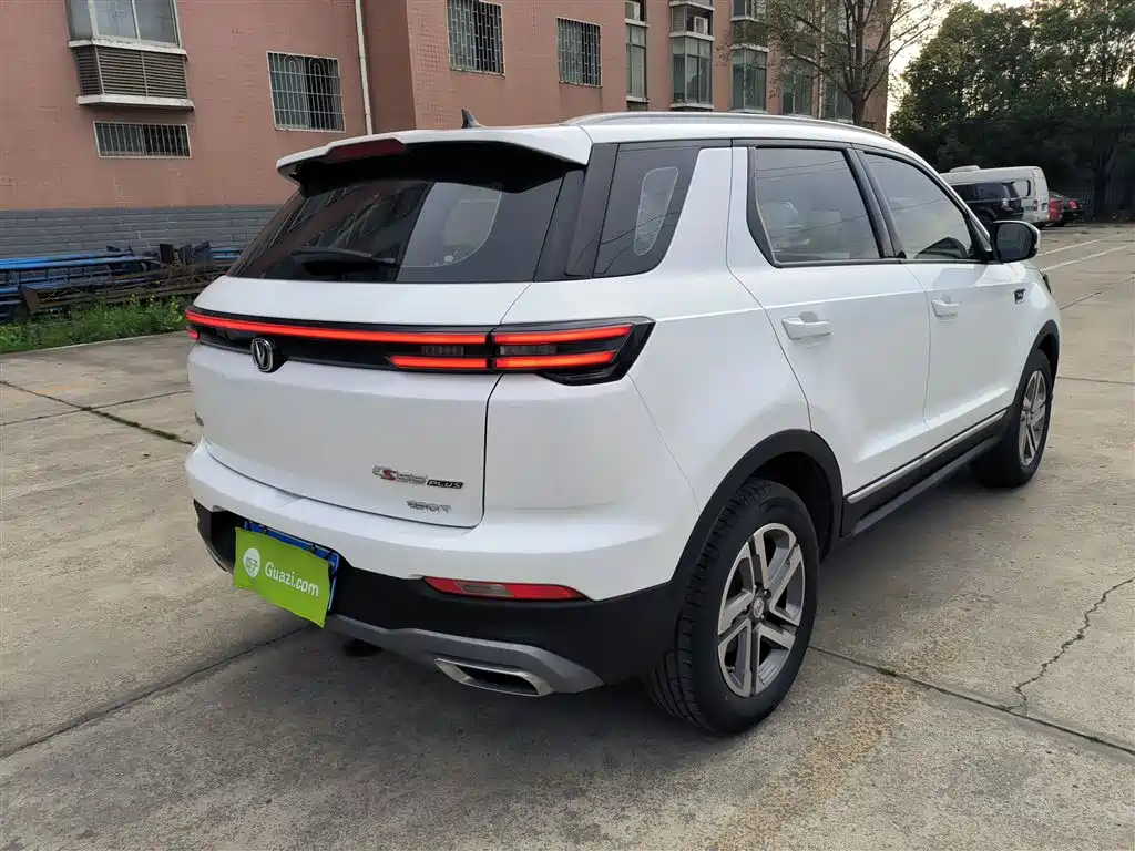 Changan CS55PLUS 2020 1.5T automatic color model купить на сайте DeffCars
