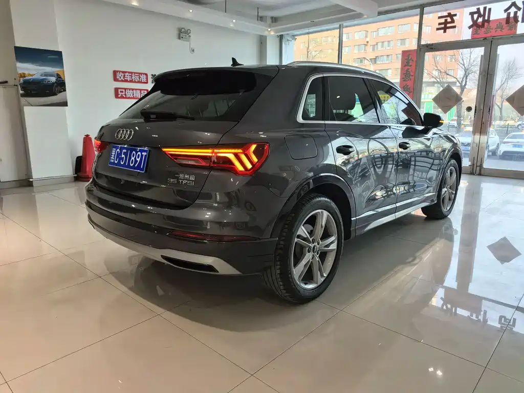 Audi Q3 2023 35 TFSI Fashionable and Dynamic (1.4T) купить на сайте DeffCars