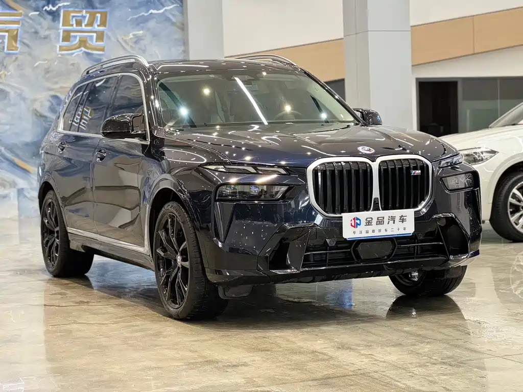BMW X7 M60i 2023 xDrive M60i купить на сайте DeffCars