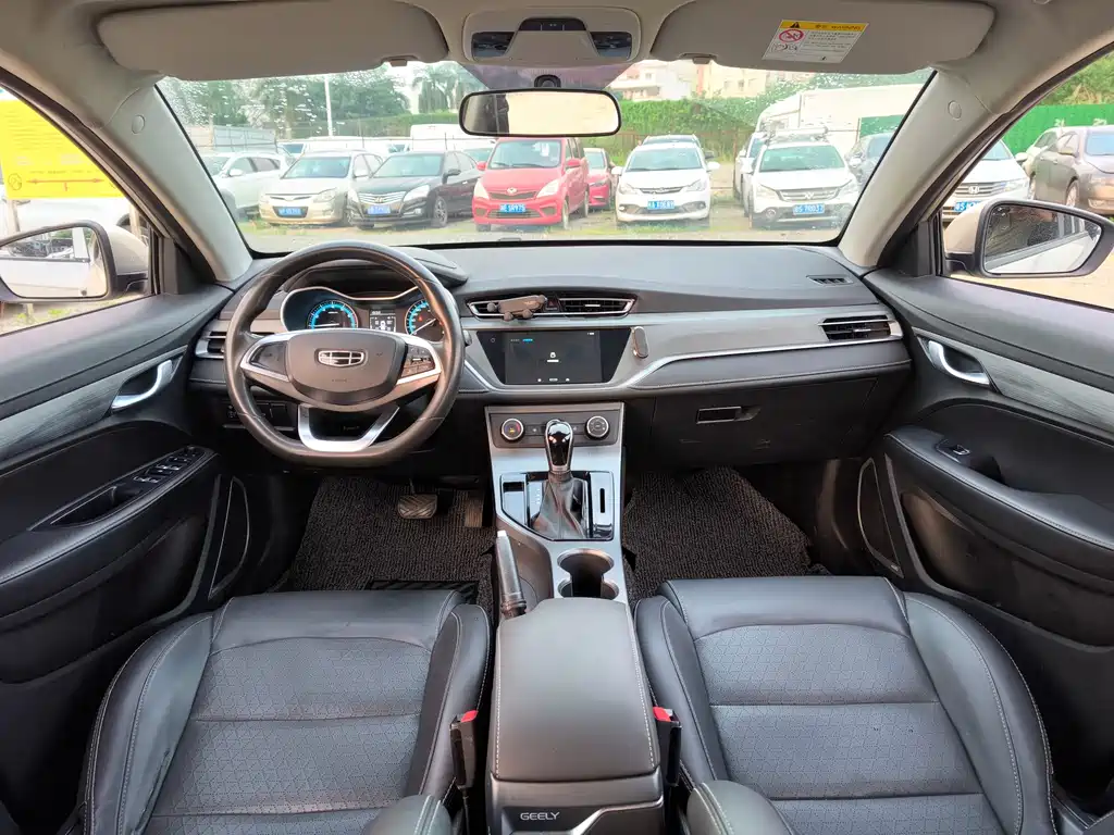 Emgrand 2021 UP 1.5L CVT comfort model купить на сайте DeffCars