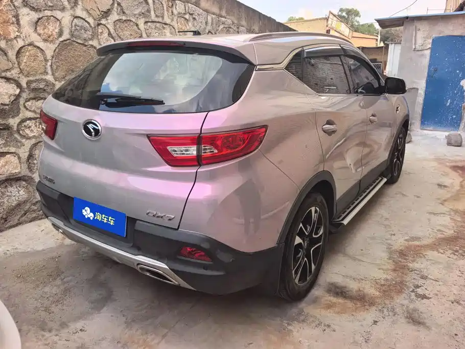 Southeast DX7 2016 1.5T Manual Triumph Edition купить на сайте DeffCars