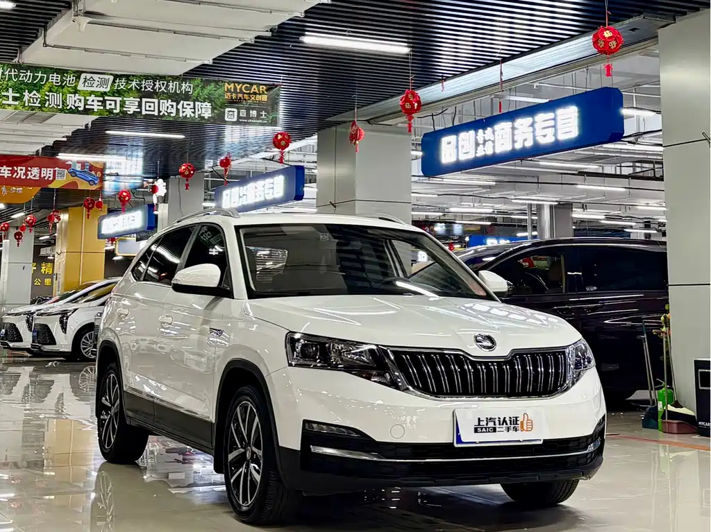 Komic 2022 1.5L automatic comfort version купить на сайте DeffCars