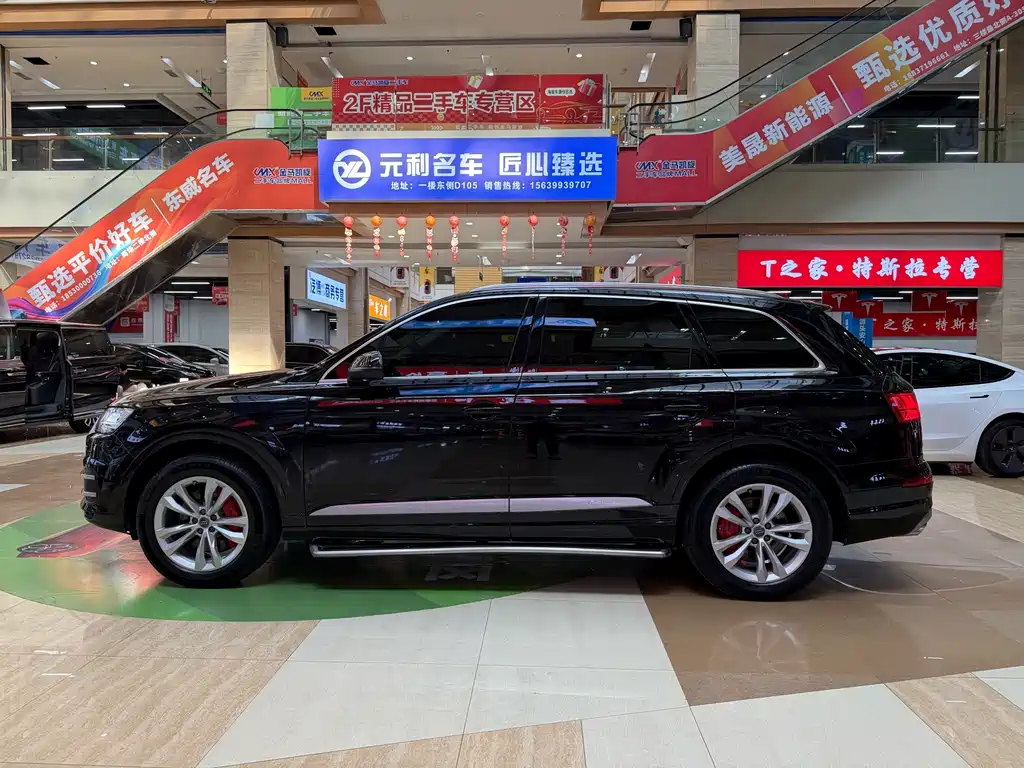 Audi Q7 2018 45 TFSI Technology купить на сайте DeffCars