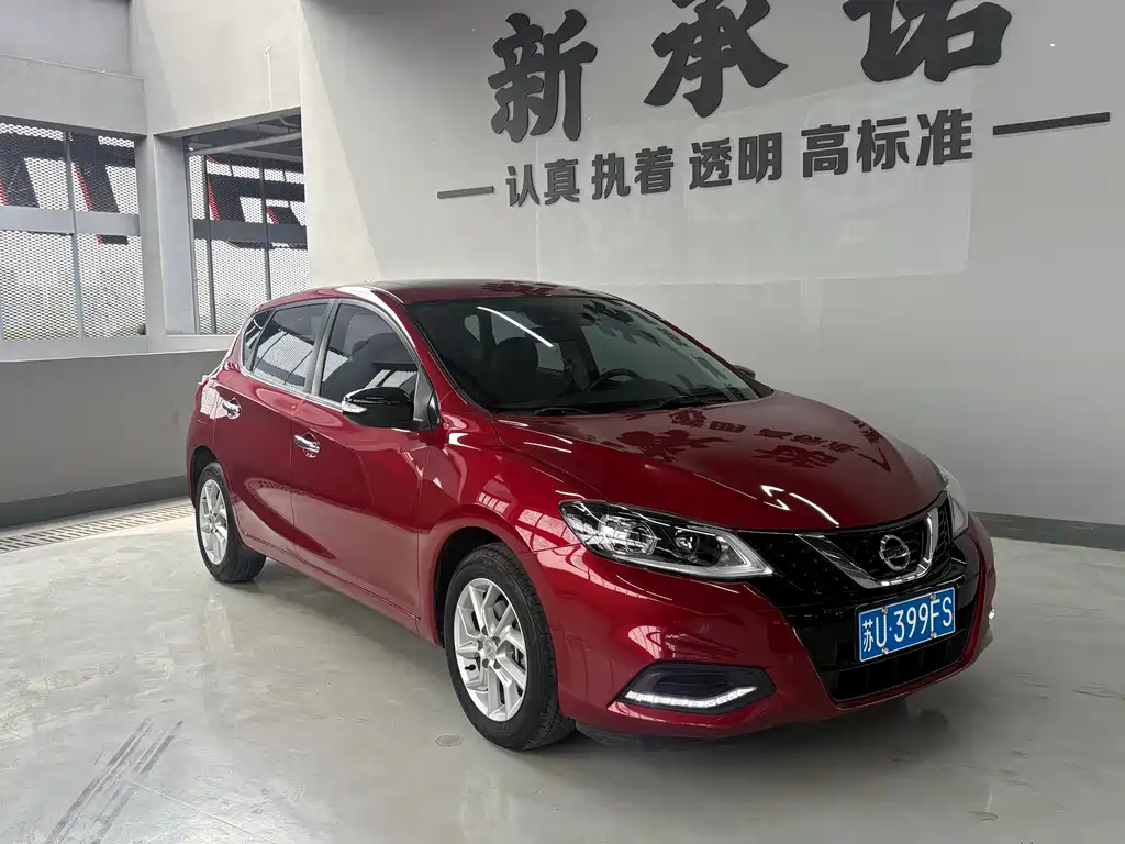 Tiida 2023 1.6L CVT Smart Travel Edition купить на сайте DeffCars