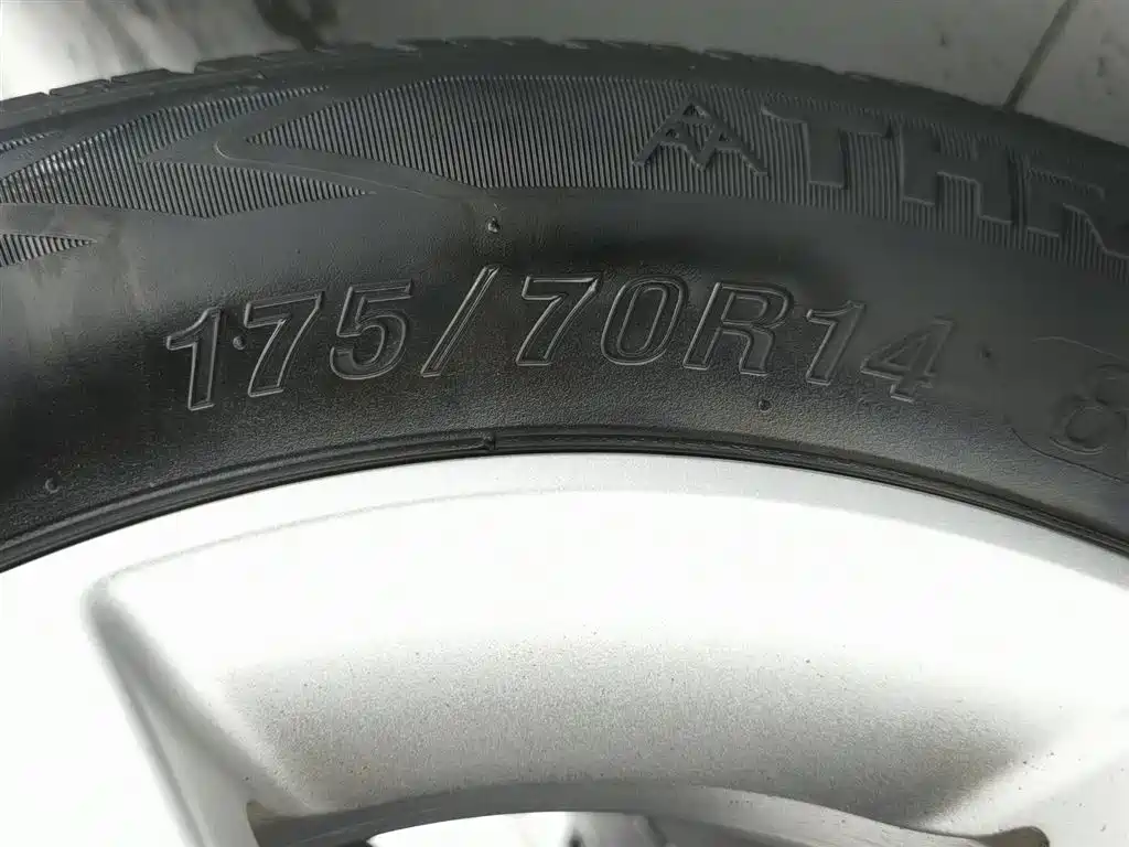 Santana 2019 1.5L Manual Fashion Edition National VI купить на сайте DeffCars