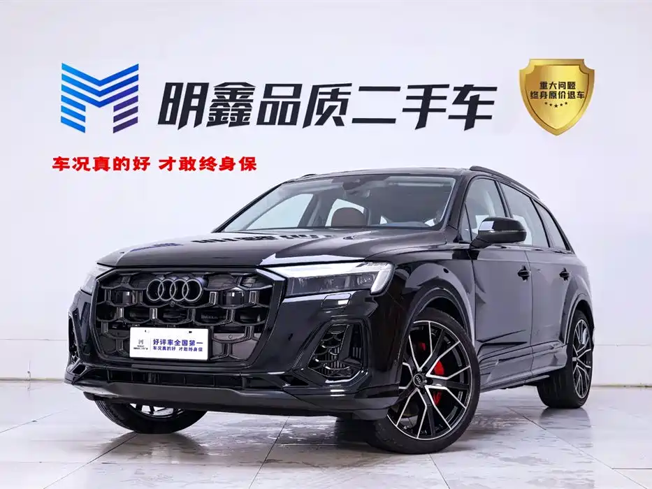 Audi Q7 2025 55 TFSI quattro S line Black Warrior купить на сайте DeffCars