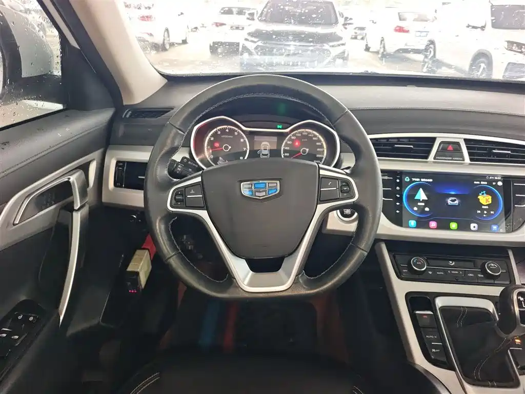 Boyue 2016 2.0L manual smart model купить на сайте DeffCars