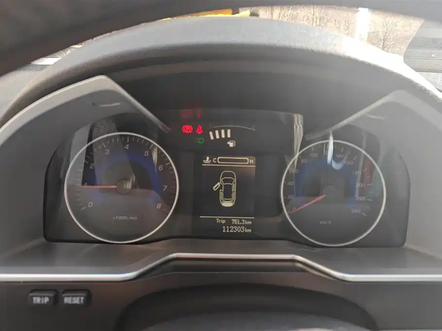 Emgrand 2014 Sedan 1.5L Manual Elite купить на сайте DeffCars