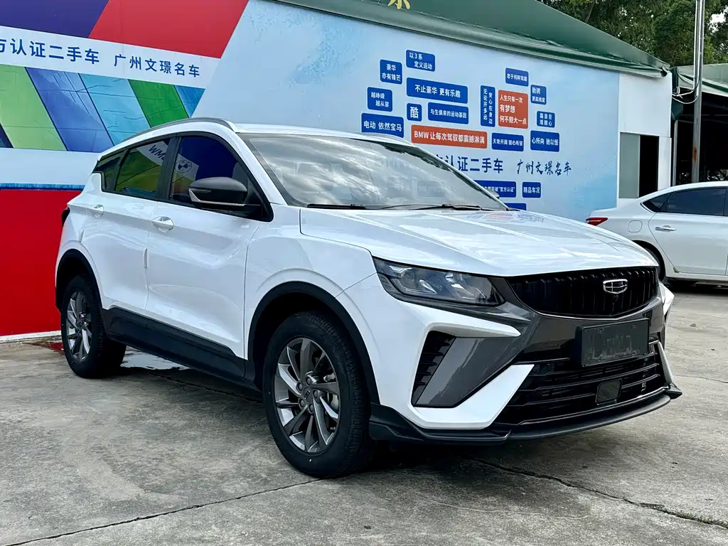 Binyue (Coolray) 2024款 1.5T DCT 龙腾 купить на сайте DeffCars
