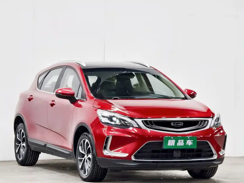 Emgrand GS 2019 1.4T CVT купить на сайте DeffCars