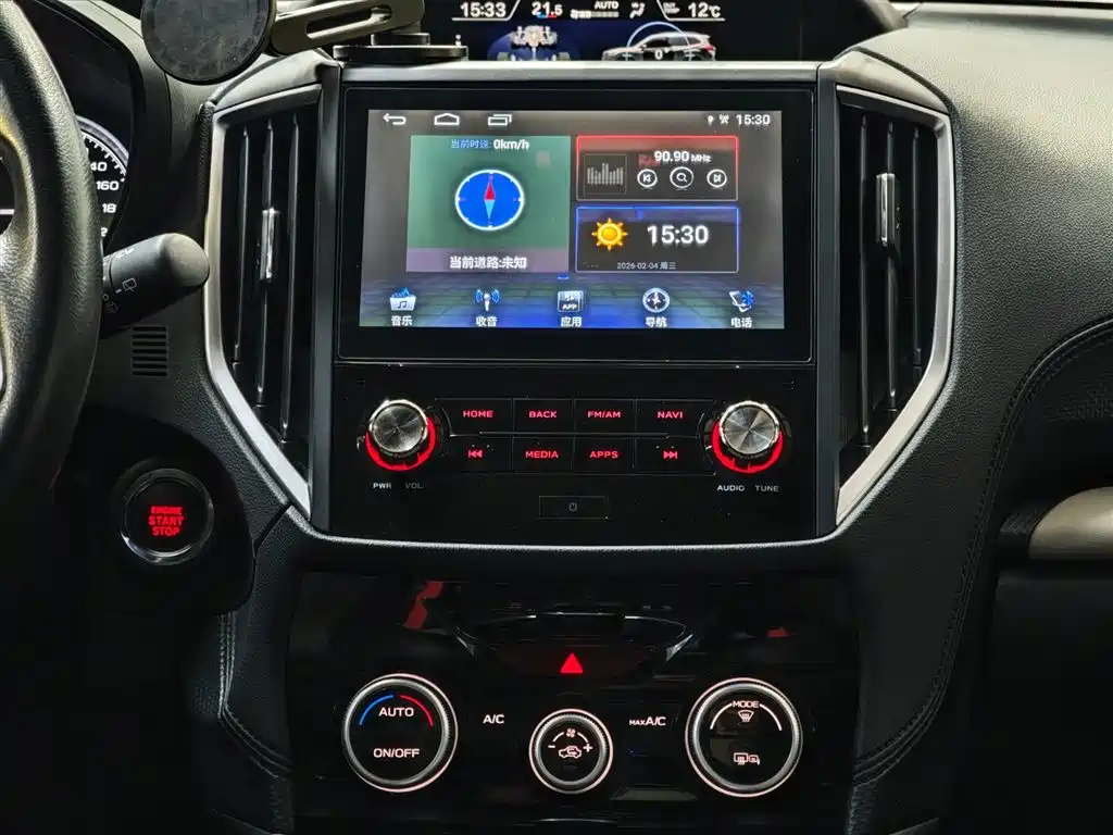 Forester 2022 2.0i AWD Deluxe Edition EyeSight купить на сайте DeffCars