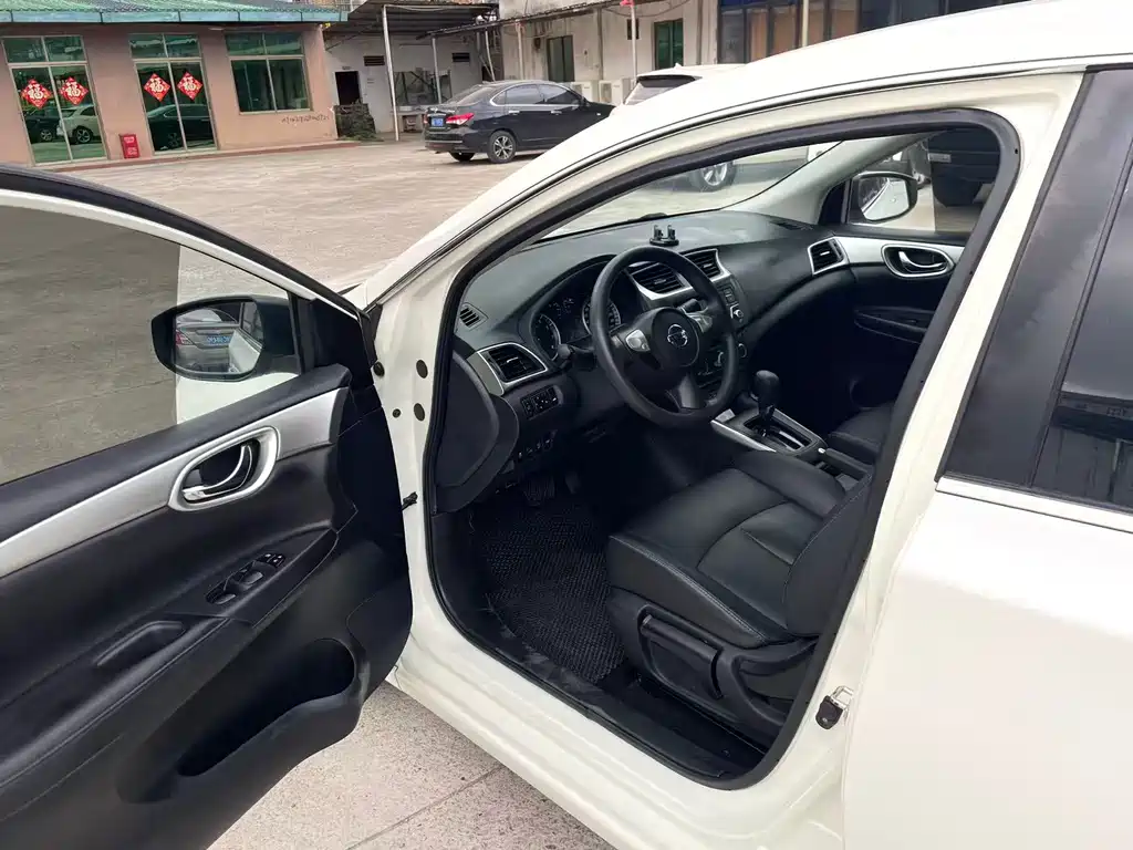 Sylphy 2022 Classic 1.6XE CVT Comfort Edition купить на сайте DeffCars