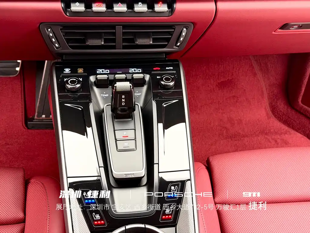 Porsche 911 2026 Carrera 3.0T купить на сайте DeffCars