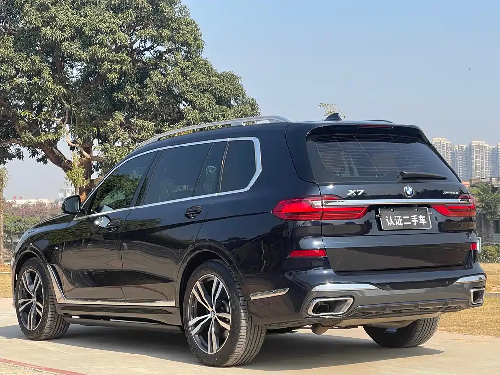 BMW X7 2022 xDrive40i Exclusive M Sports Package купить на сайте DeffCars