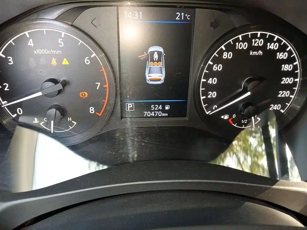 Teana 2020 2.0L XL Comfort Edition купить на сайте DeffCars