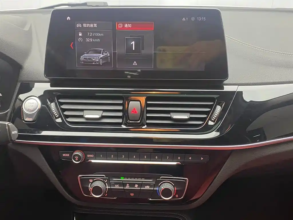 BMW 1 Series 2022 120i M Sports Night Edition купить на сайте DeffCars