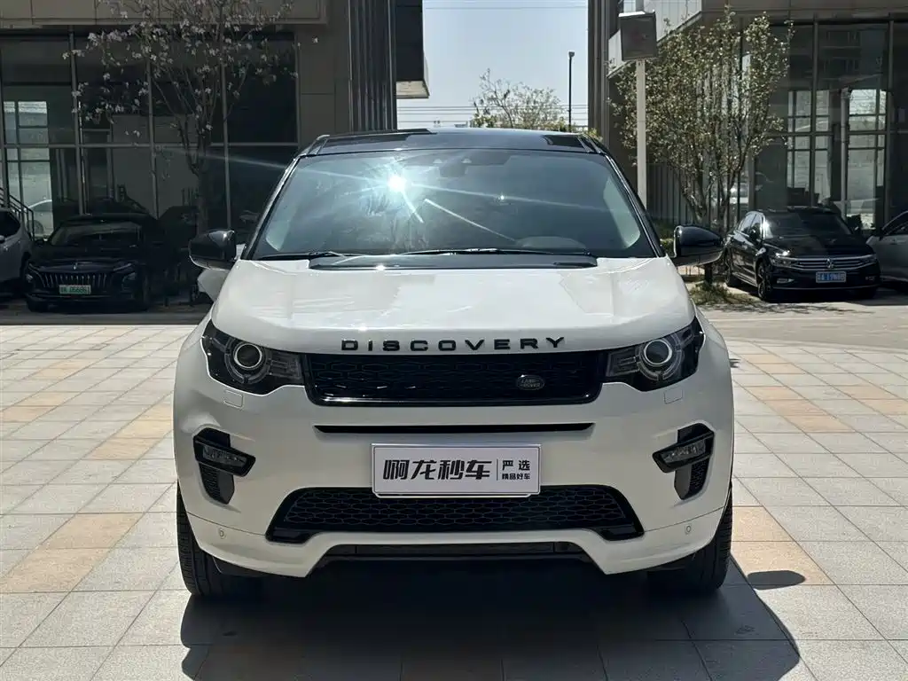 Discovery Shenxing 2019 240PS SE Dynamic Edition National V купить на сайте DeffCars
