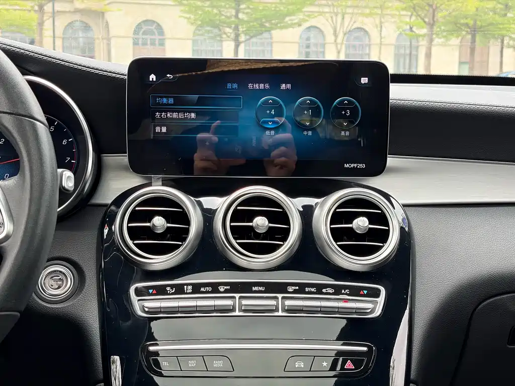 Mercedes-Benz GLC 2021 GLC 260 L 4MATIC Dynamic купить на сайте DeffCars