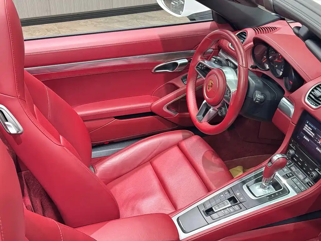 Porsche 718 2022 Boxster 2.0T купить на сайте DeffCars