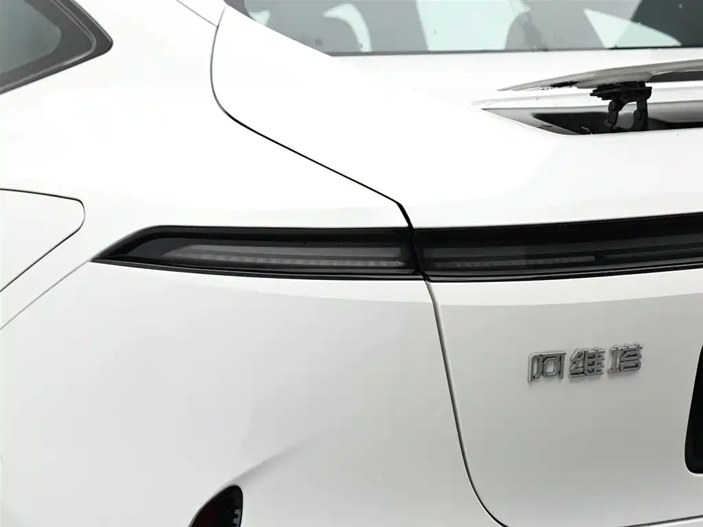 Avita 11 2025 Ultra extended range version купить на сайте DeffCars