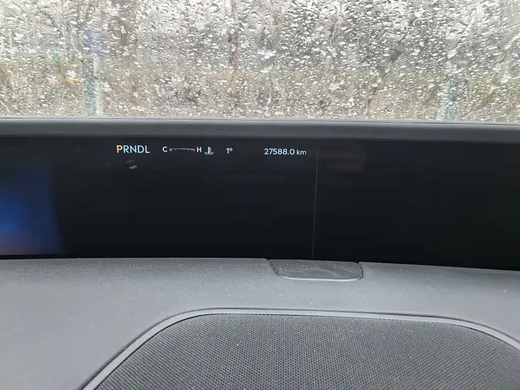 Voyager 2025 2.0T four-wheel drive exclusive edition купить на сайте DeffCars